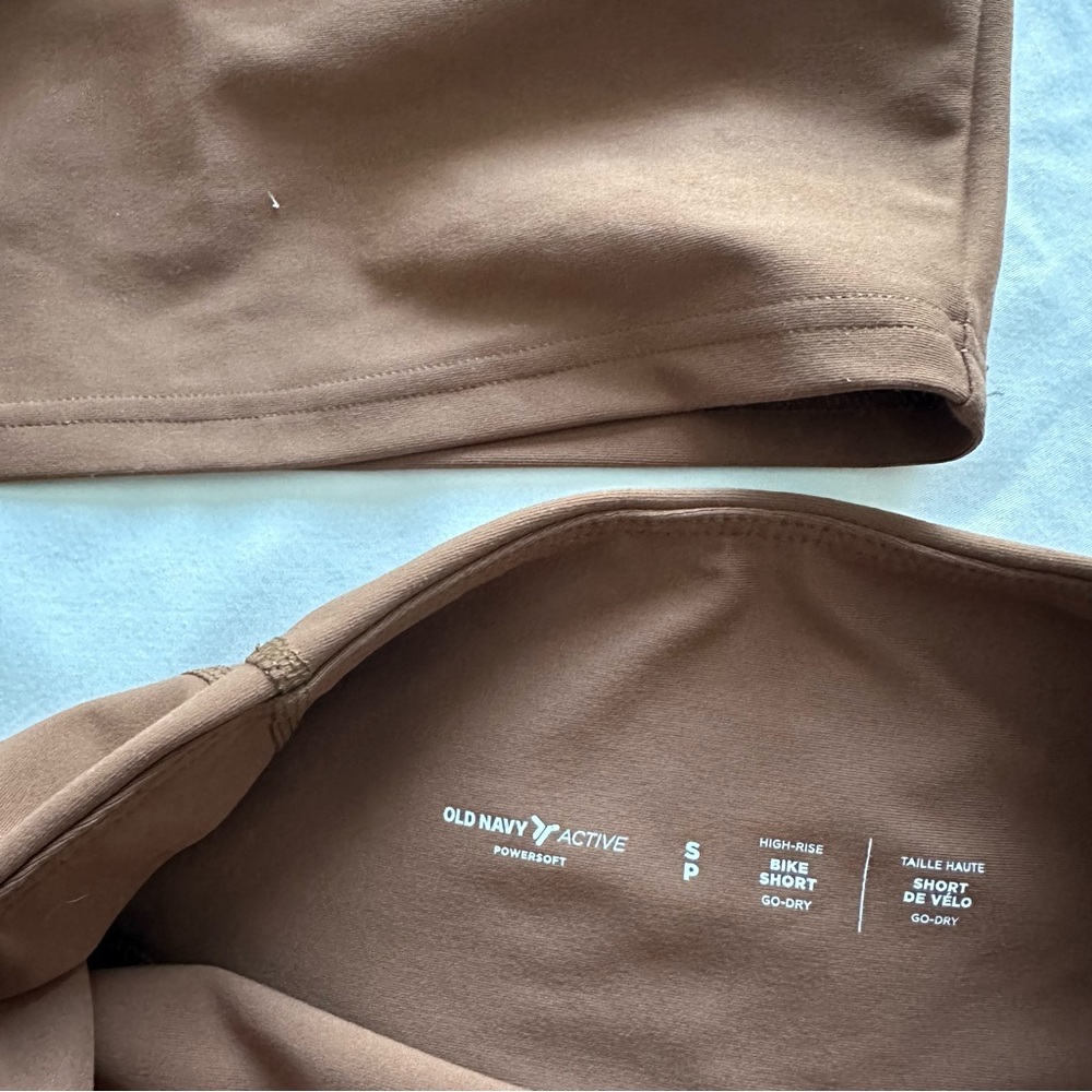 OLD NAVY | Brown Active Set - Picture 5 of 5